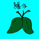 4D number 3886 in Damacai dream dictionary