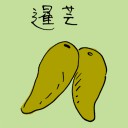 4D number 3887 in Damacai dream dictionary