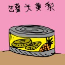 4D number 3890 in Damacai dream dictionary