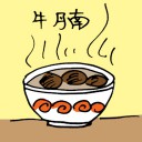 4D number 3894 in Damacai dream dictionary