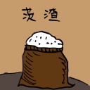 4D number 3896 in Damacai dream dictionary