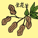 4D number 3898 in Damacai dream dictionary