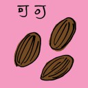 4D number 3899 in Damacai dream dictionary