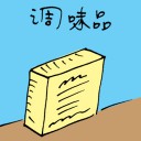 4D number 3905 in Damacai dream dictionary