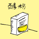 4D number 3906 in Damacai dream dictionary