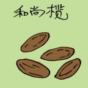 4D number 3907 in Damacai dream dictionary