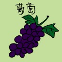 4D number 3909 in Damacai dream dictionary