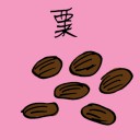 4D number 3911 in Damacai dream dictionary