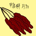 4D number 3916 in Damacai dream dictionary