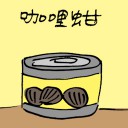 4D number 3918 in Damacai dream dictionary