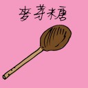 4D number 3920 in Damacai dream dictionary