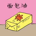 4D number 3921 in Damacai dream dictionary