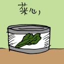 4D number 3922 in Damacai dream dictionary