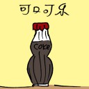 4D number 3923 in Damacai dream dictionary
