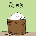 4D number 3924 in Damacai dream dictionary