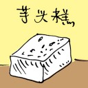 4D number 3926 in Damacai dream dictionary