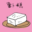 4D number 3927 in Damacai dream dictionary