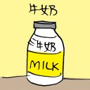 4D number 3928 in Damacai dream dictionary