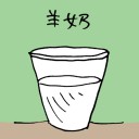 4D number 3929 in Damacai dream dictionary