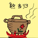 4D number 3930 in Damacai dream dictionary