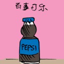 4D number 3932 in Damacai dream dictionary