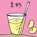 4D number 3933 in Damacai dream dictionary