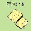 4D number 3934 in Damacai dream dictionary