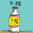 4D number 3935 in Damacai dream dictionary