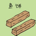 4D number 3939 in Damacai dream dictionary