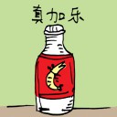 4D number 3941 in Damacai dream dictionary