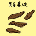 4D number 3942 in Damacai dream dictionary