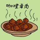 4D number 3943 in Damacai dream dictionary