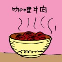 4D number 3944 in Damacai dream dictionary