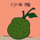 4D number 3945 in Damacai dream dictionary