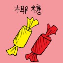 4D number 3949 in Damacai dream dictionary