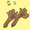 4D number 3950 in Damacai dream dictionary