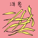 4D number 3951 in Damacai dream dictionary