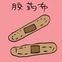 4D number 3955 in Damacai dream dictionary