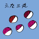 4D number 3959 in Damacai dream dictionary