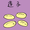 4D number 3960 in Damacai dream dictionary