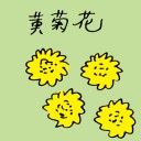 4D number 3964 in Damacai dream dictionary