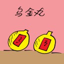 4D number 3965 in Damacai dream dictionary
