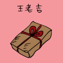 4D number 3970 in Damacai dream dictionary