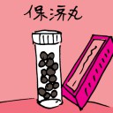 4D number 3971 in Damacai dream dictionary