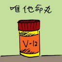 4D number 3974 in Damacai dream dictionary