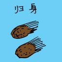 4D number 3975 in Damacai dream dictionary