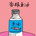4D number 3976 in Damacai dream dictionary