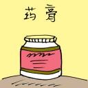 4D number 3977 in Damacai dream dictionary