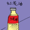 4D number 3981 in Damacai dream dictionary