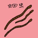 4D number 3982 in Damacai dream dictionary